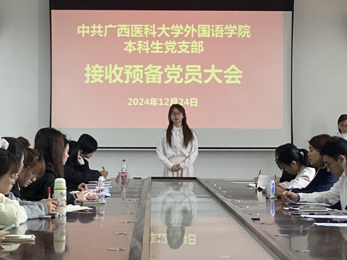 照片3.jpg
