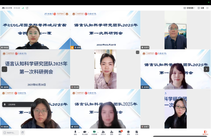1_例会合照1.JPG