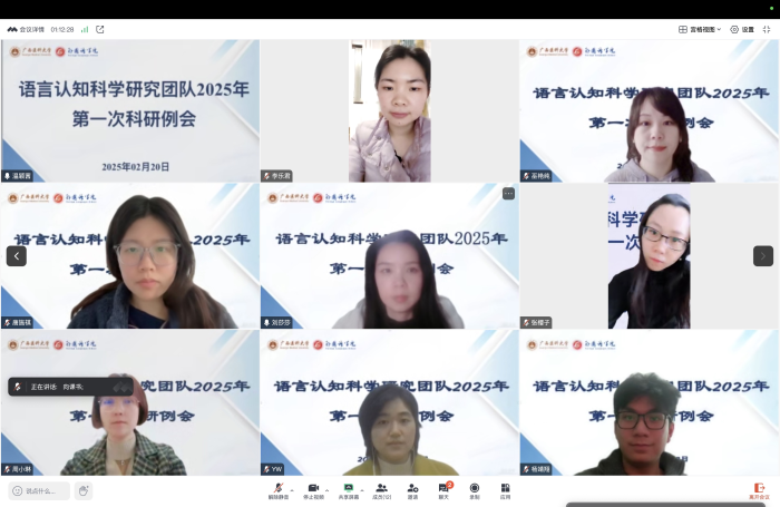 2_例会合照2.JPEG